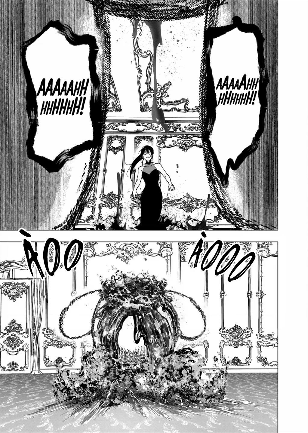 After God Chapter 43 - 19