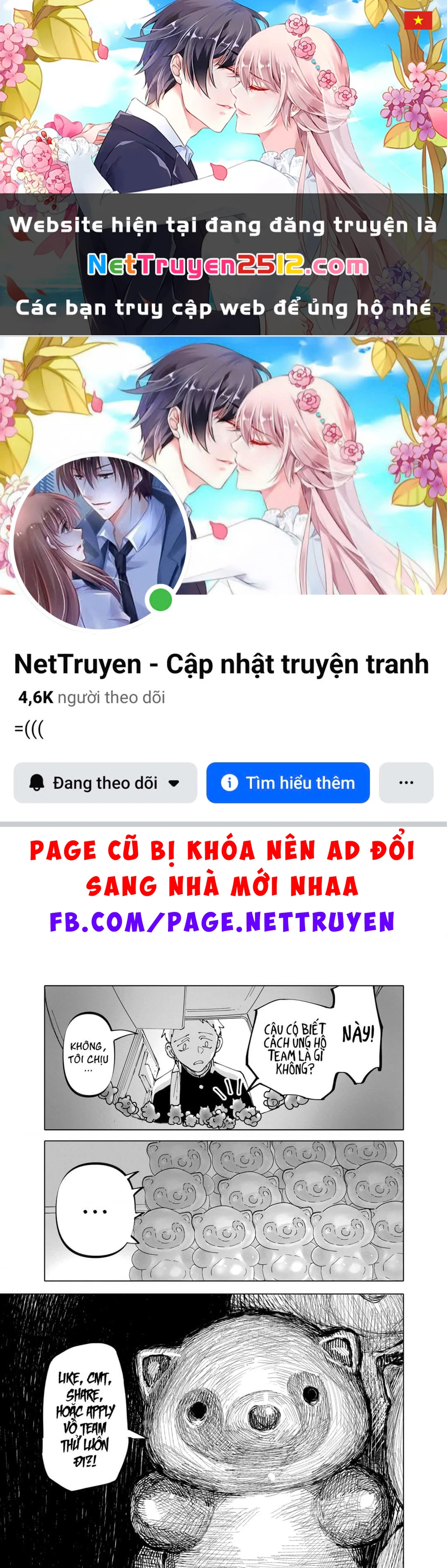 After God Chapter 44 - 1