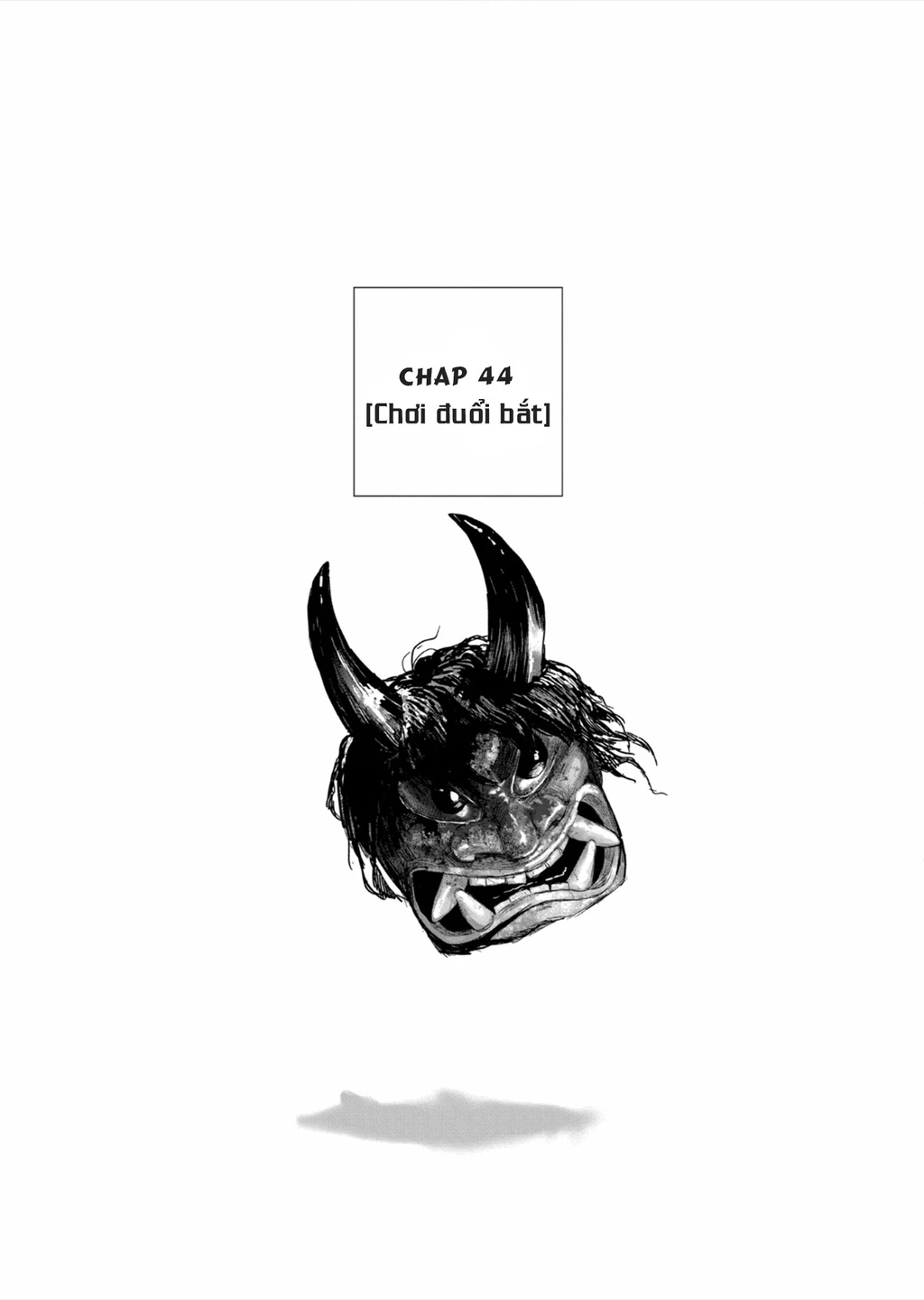 After God Chapter 44 - 4