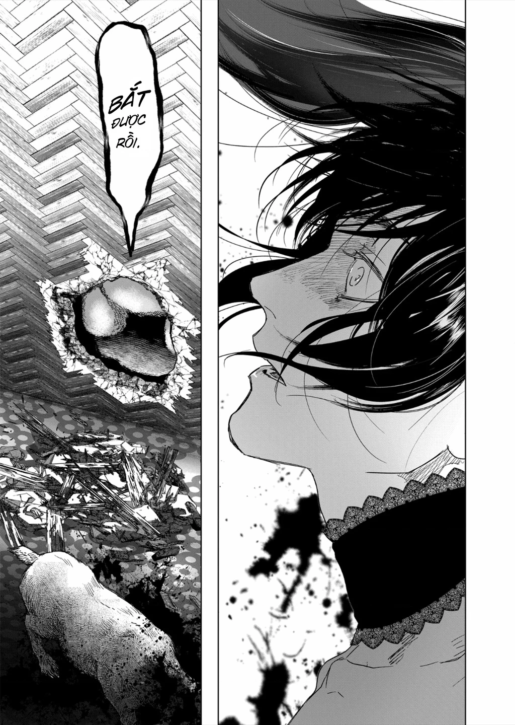 After God Chapter 44 - 14