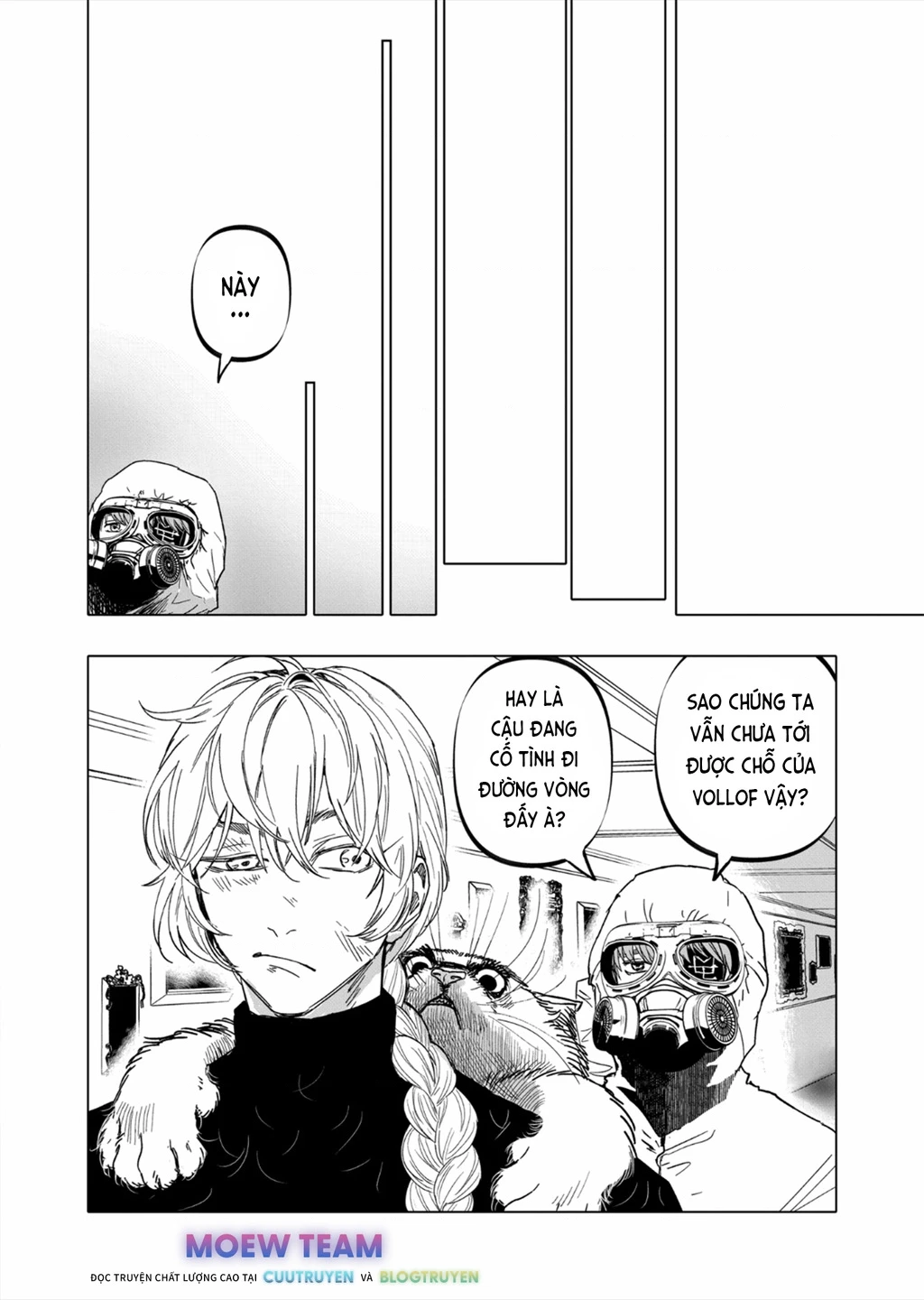 After God Chapter 44 - 15