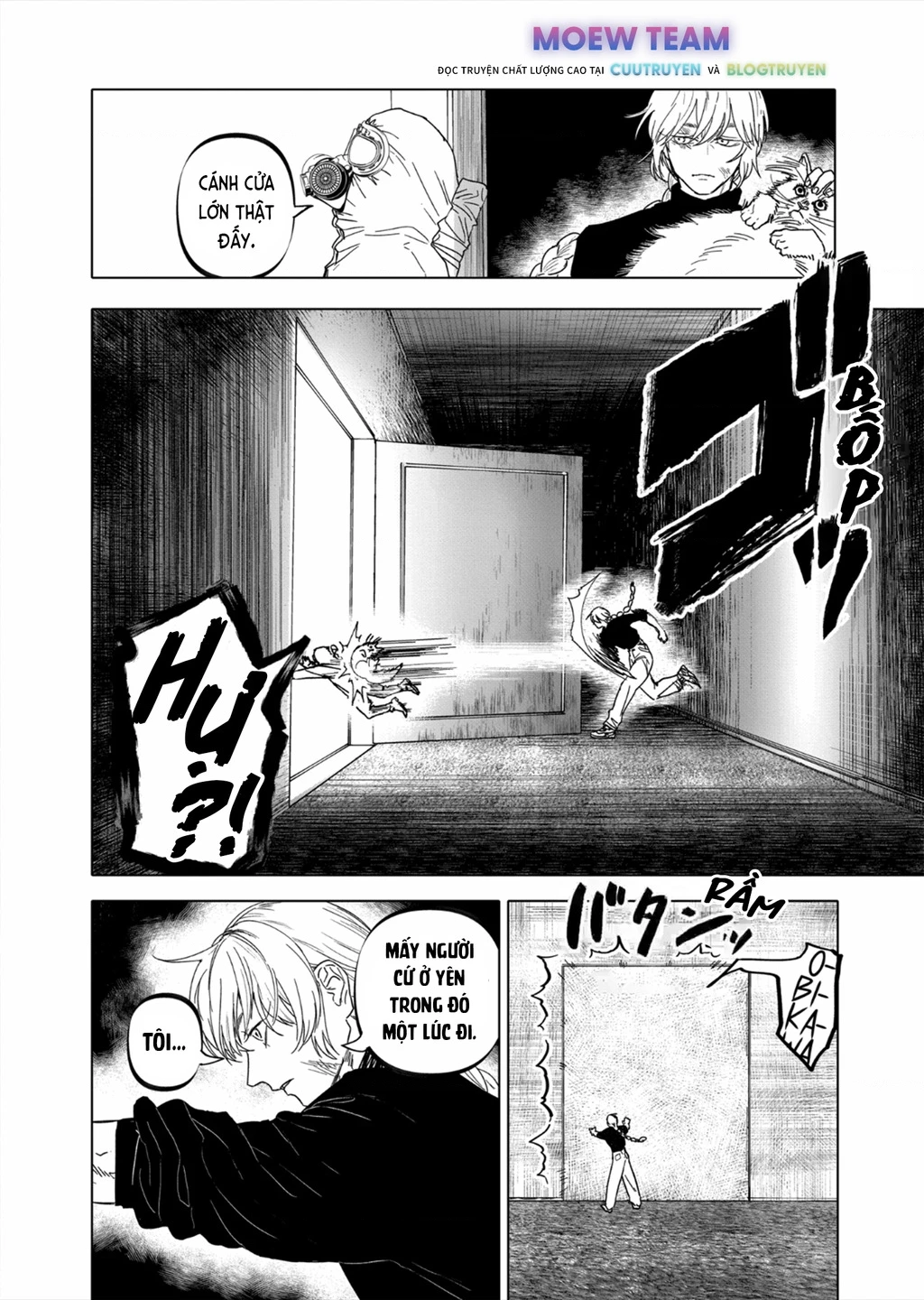 After God Chapter 44 - 21