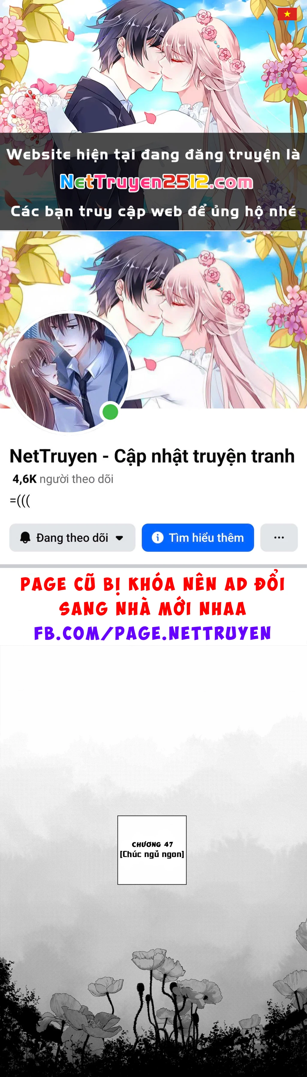 After God Chapter 47 - 1