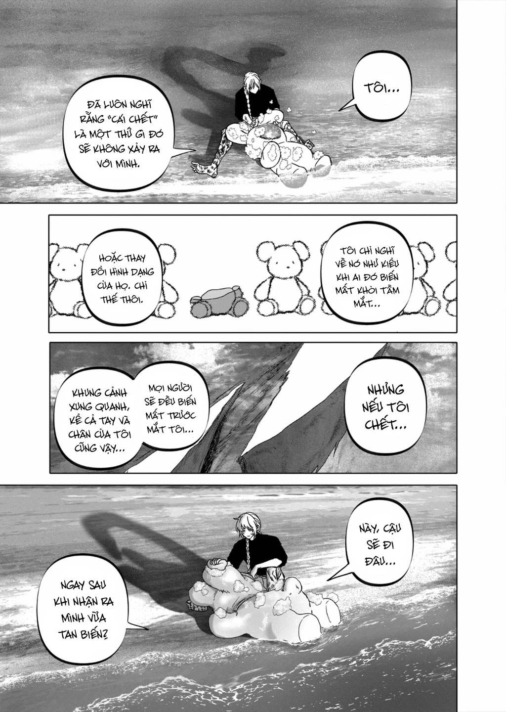 After God Chapter 47 - 3
