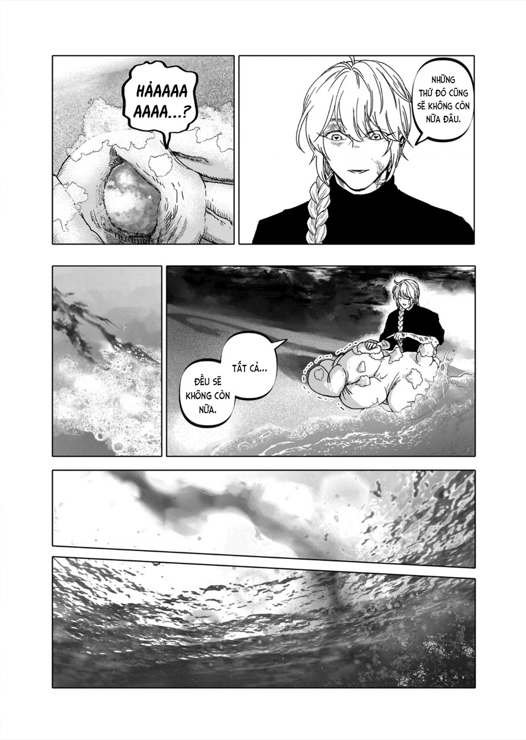 After God Chapter 47 - 4