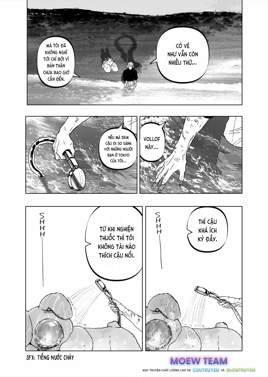 After God Chapter 47 - 5