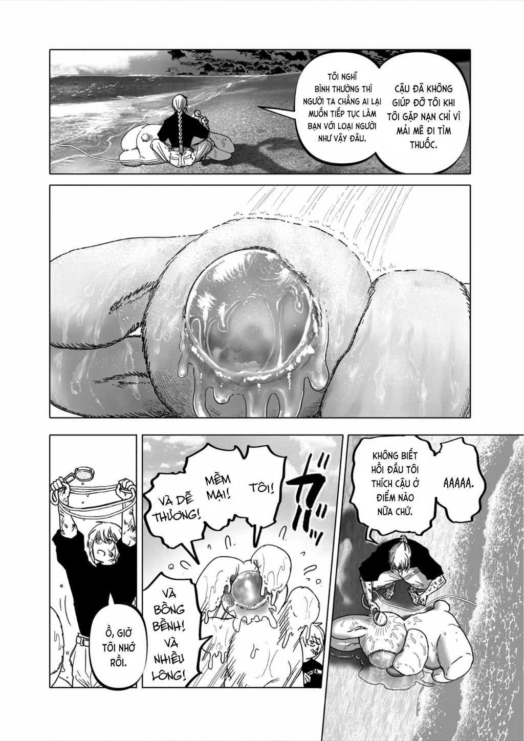 After God Chapter 47 - 6