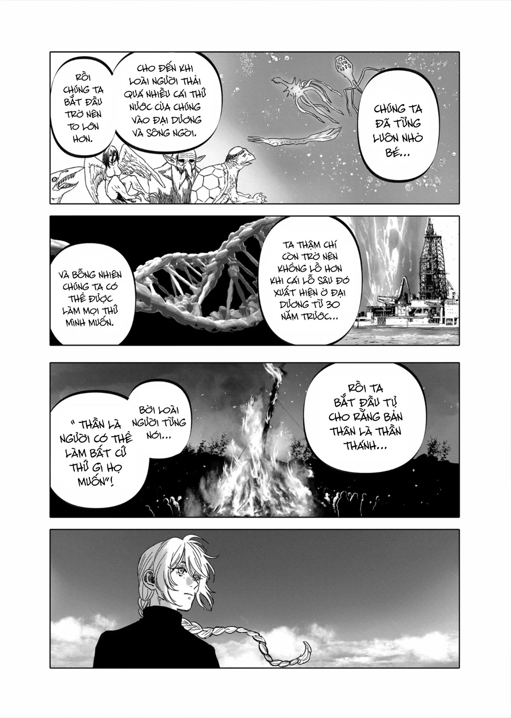 After God Chapter 47 - 13