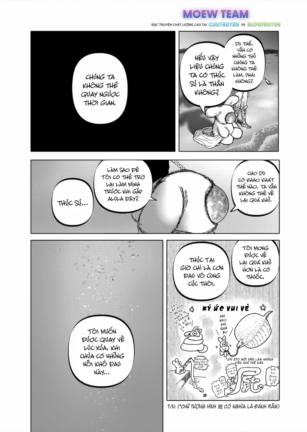 After God Chapter 47 - 14