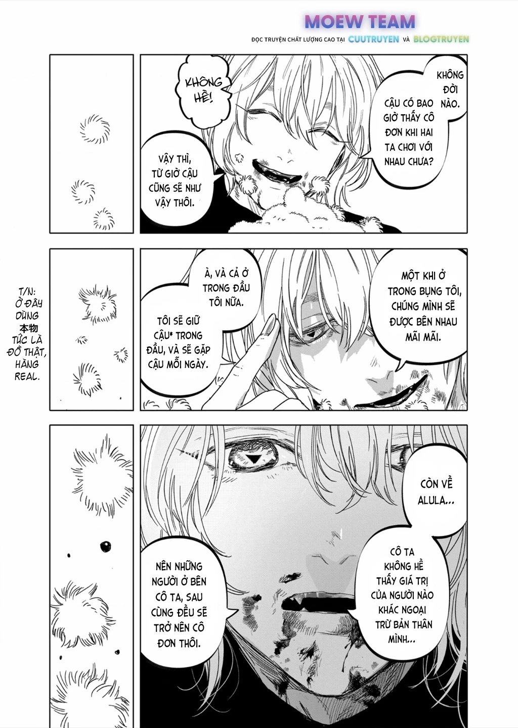 After God Chapter 47 - 20