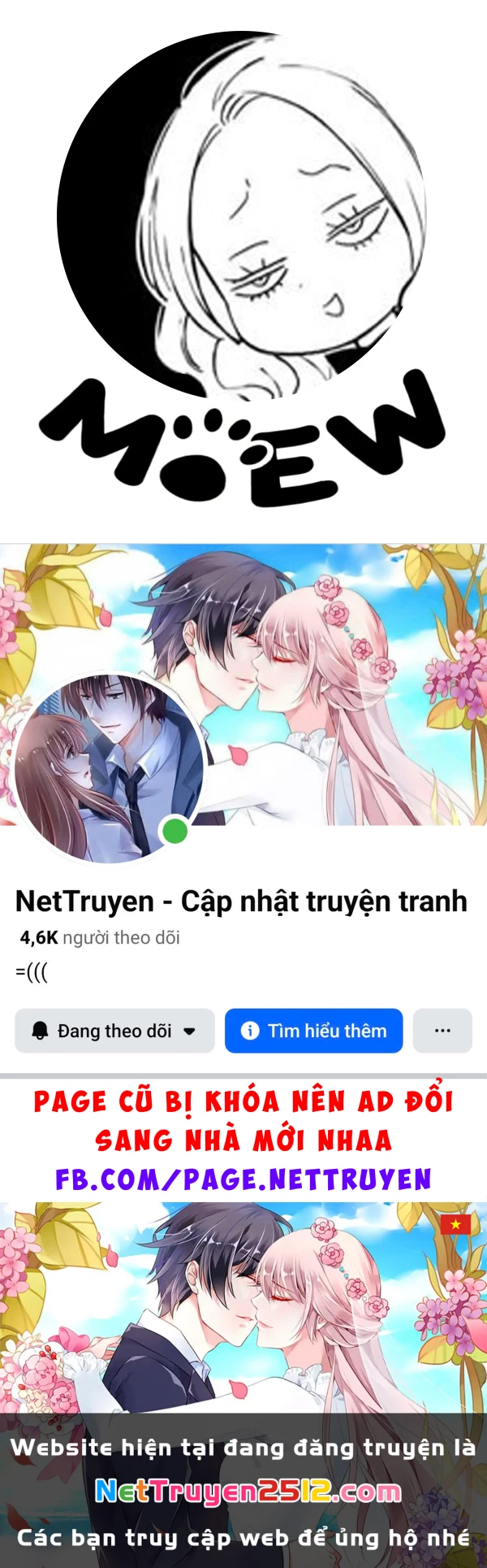 After God Chapter 47 - 26