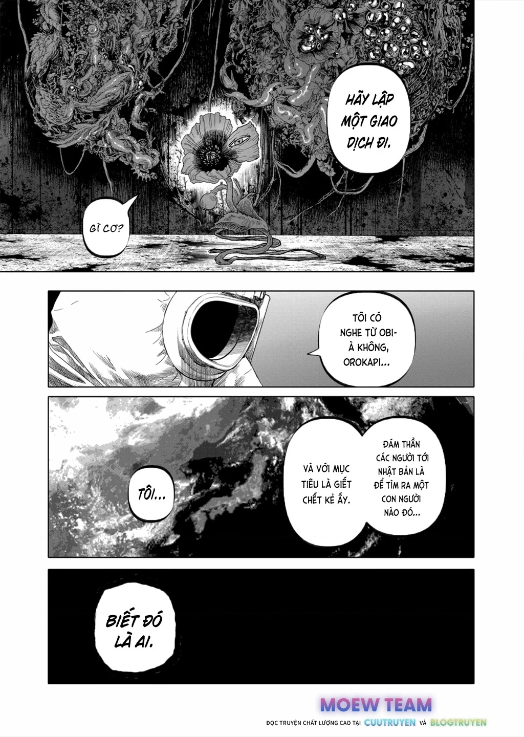 After God Chapter 48 - 17