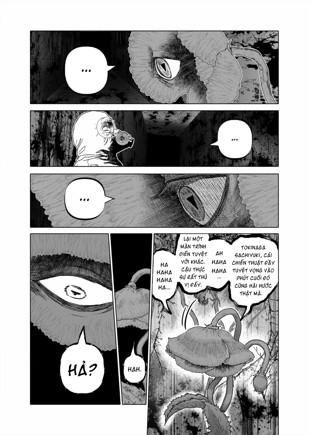 After God Chapter 48 - 20