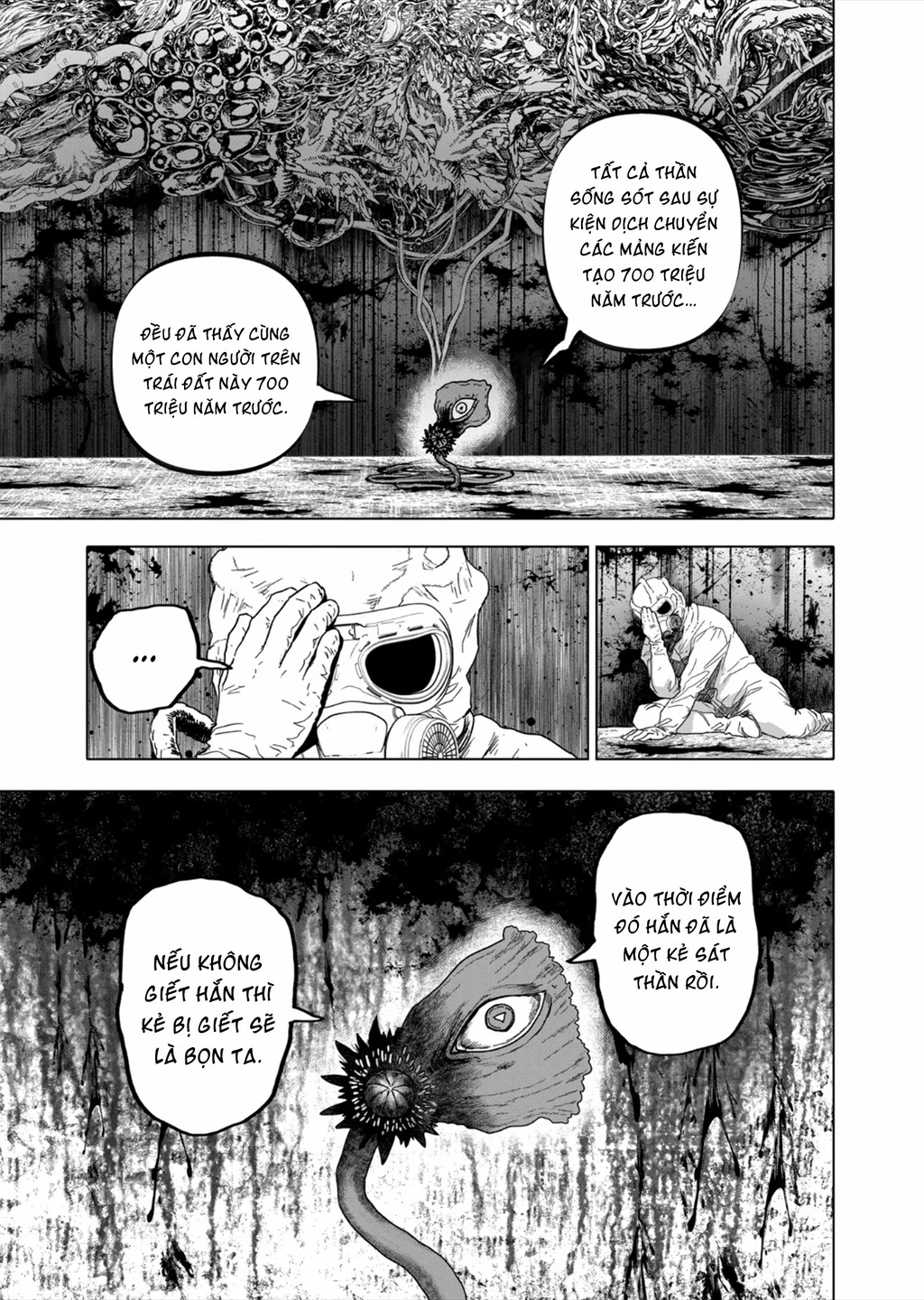 After God Chapter 49 - 9