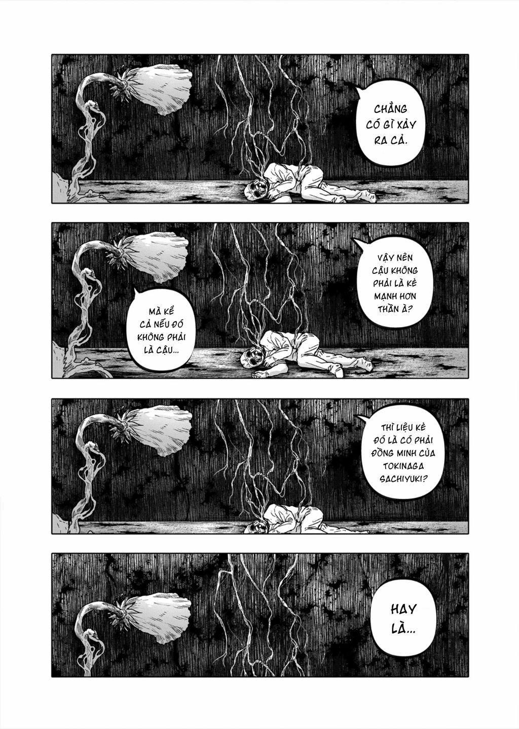 After God Chapter 49 - 12