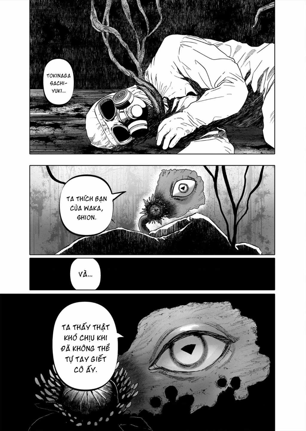 After God Chapter 49 - 13