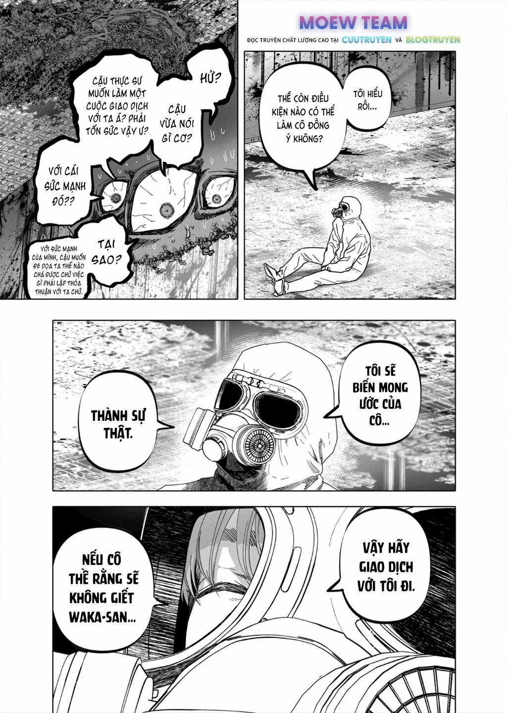 After God Chapter 49 - 21