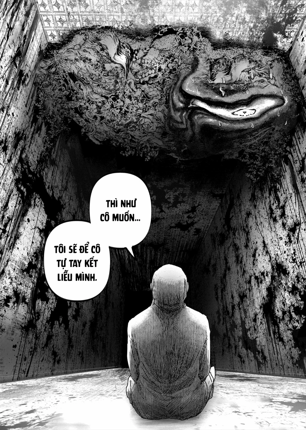 After God Chapter 49 - 22