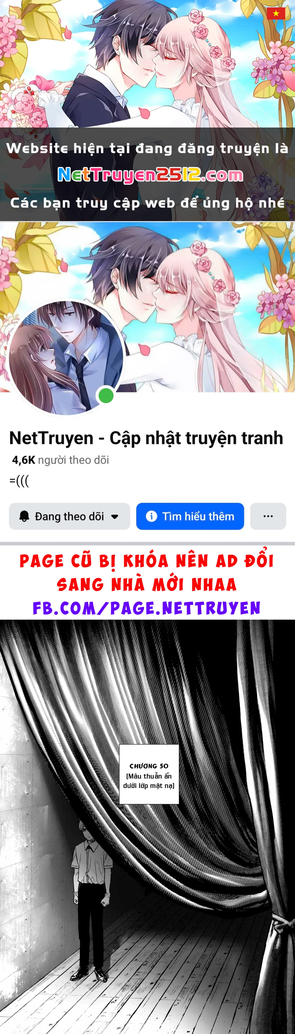 After God Chapter 50 - 1