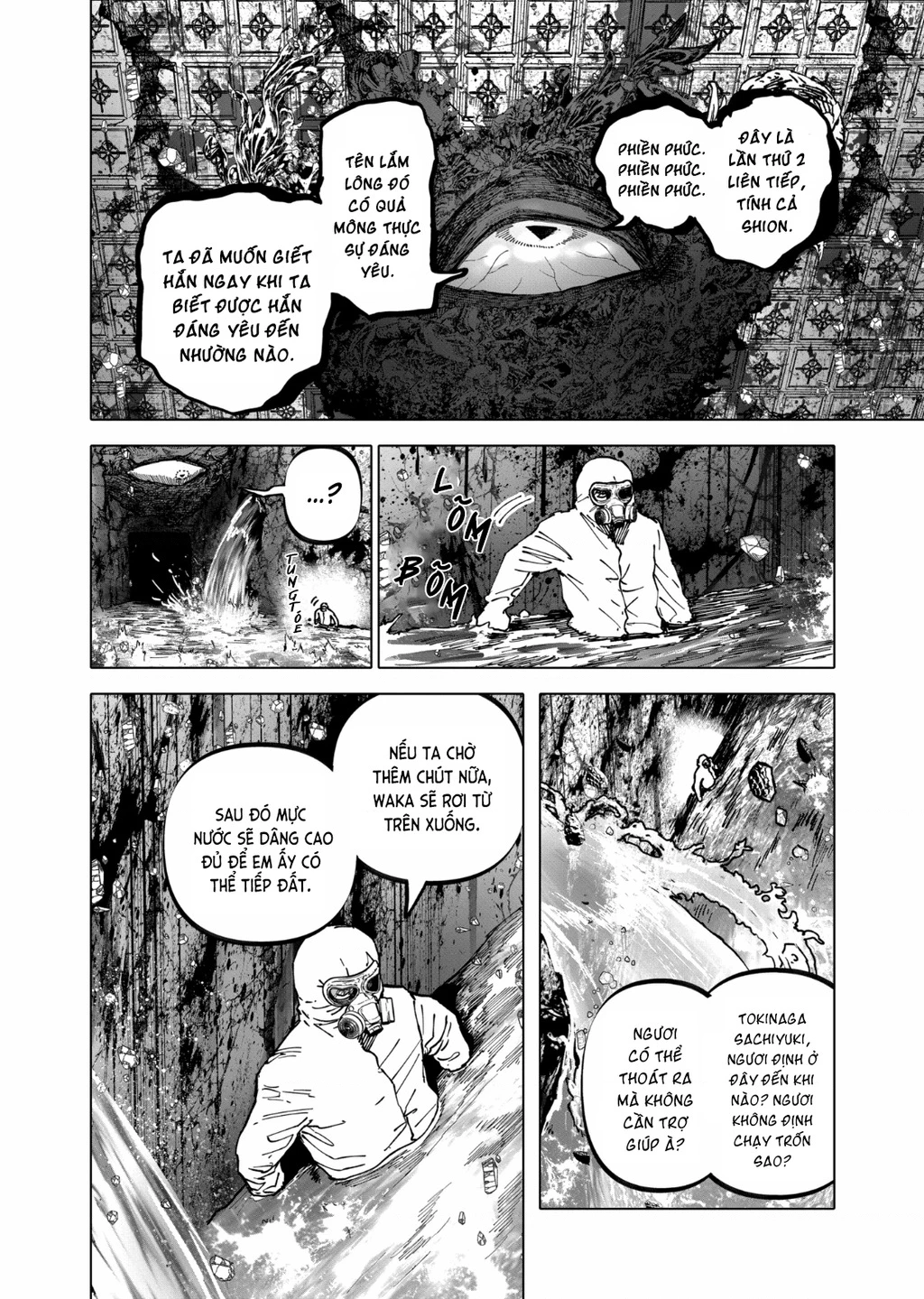 After God Chapter 50 - 6