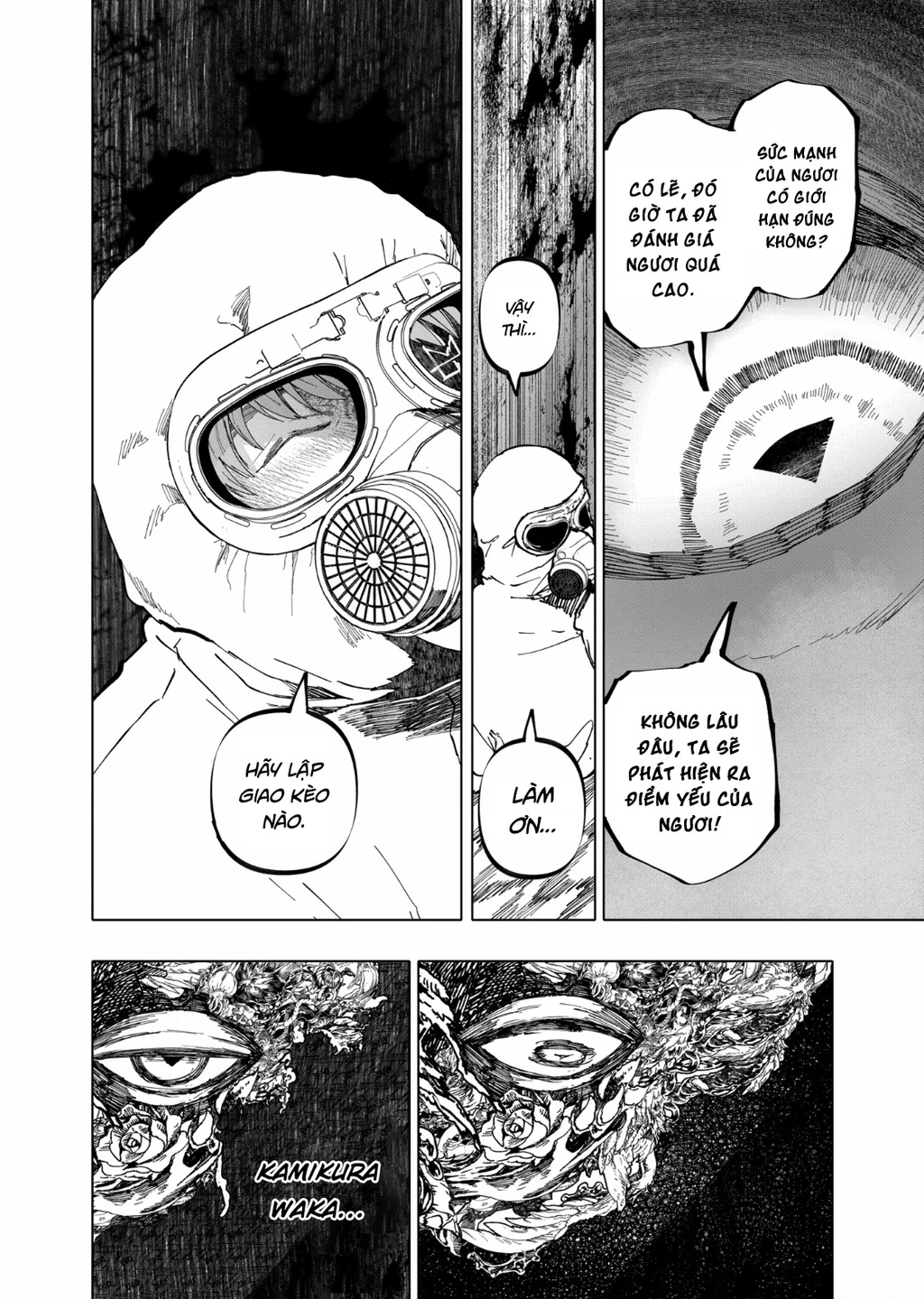 After God Chapter 50 - 8