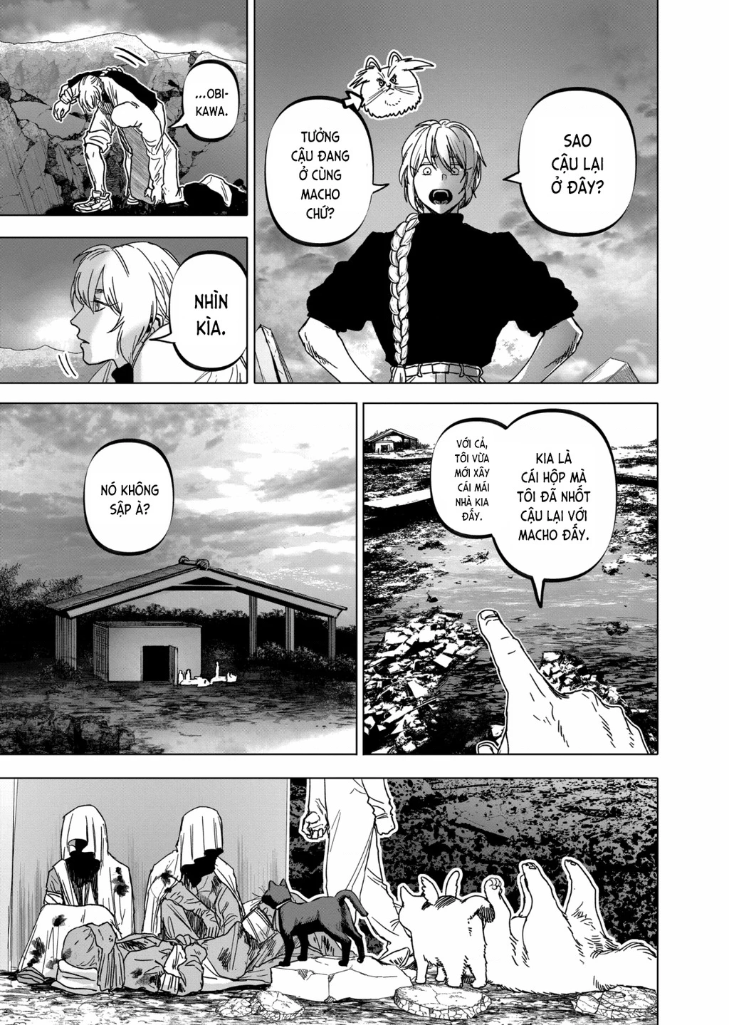 After God Chapter 50 - 13