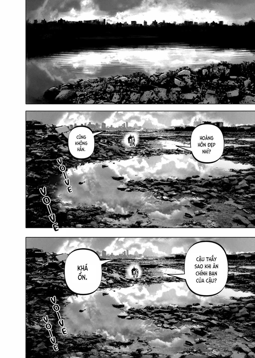 After God Chapter 50 - 16