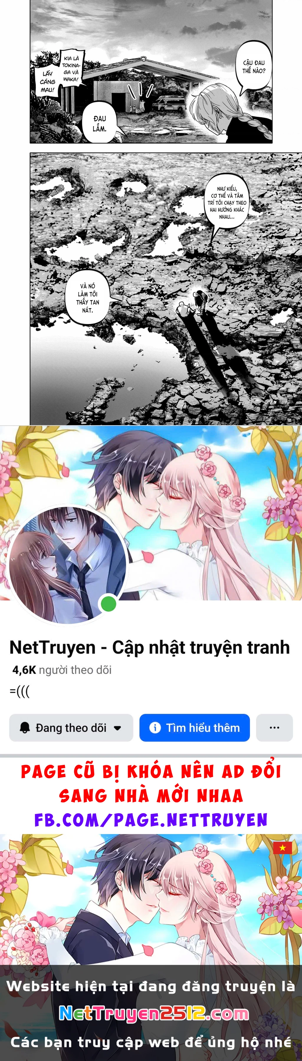 After God Chapter 50 - 20