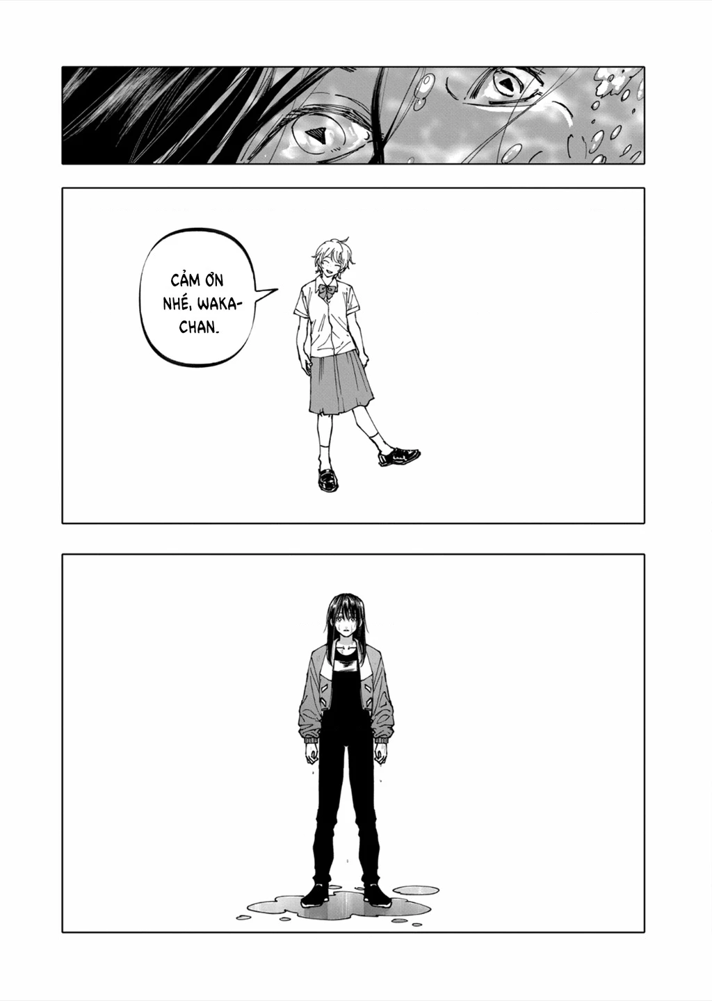 After God Chapter 51 - 13