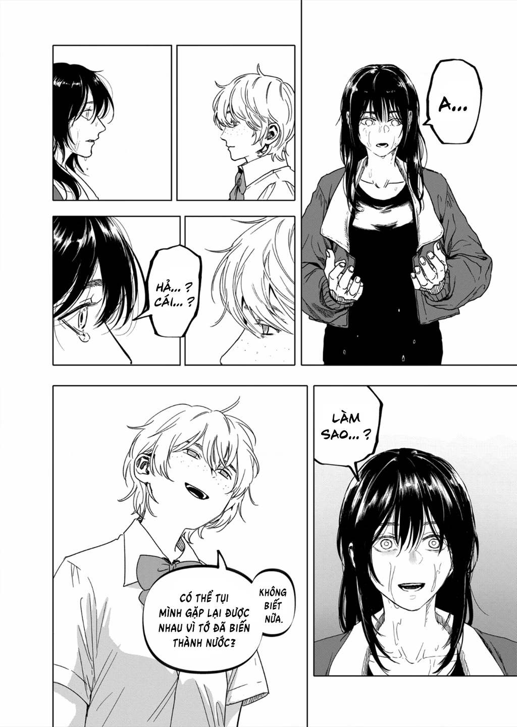 After God Chapter 51 - 14