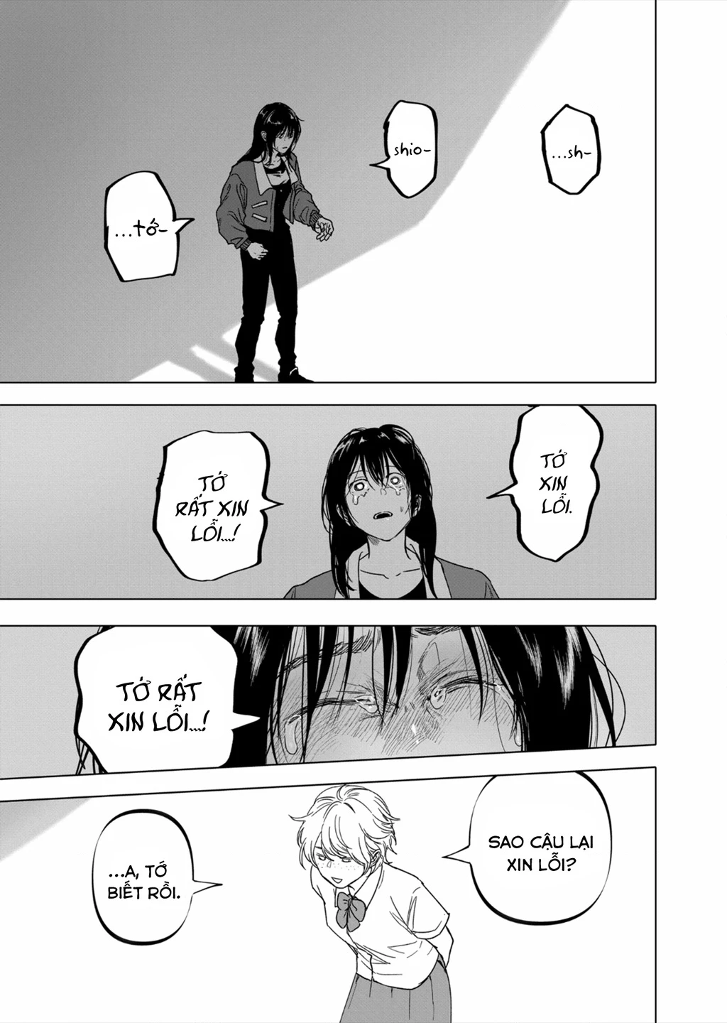 After God Chapter 51 - 15