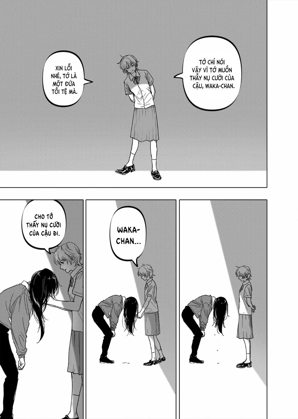 After God Chapter 51 - 19