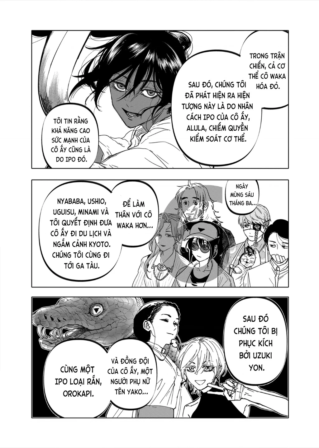 After God Chapter 52 - 8