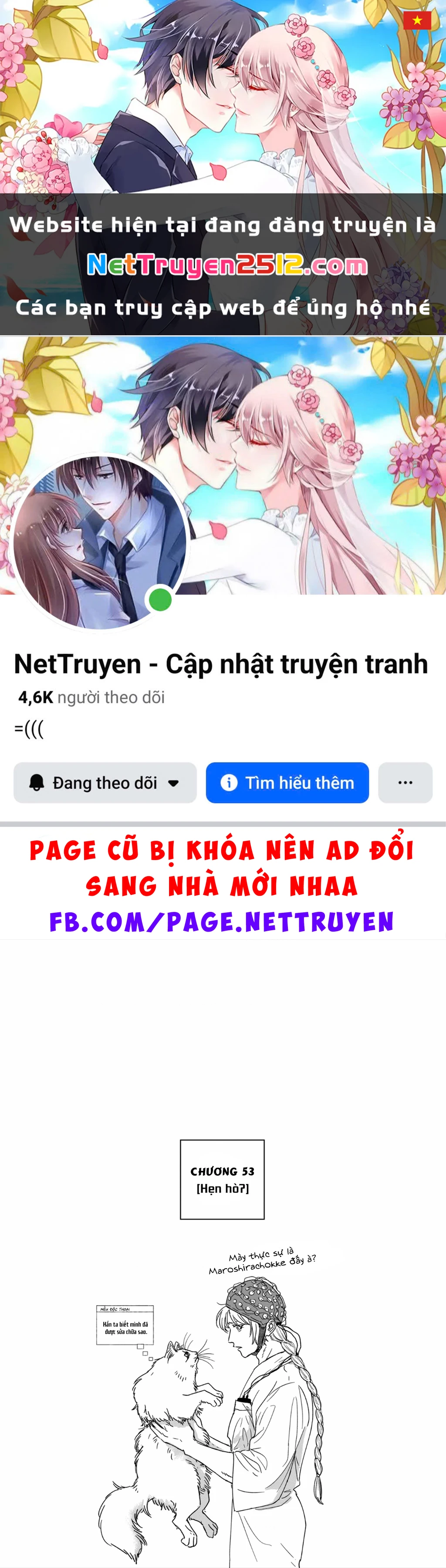 After God Chapter 53 - 1