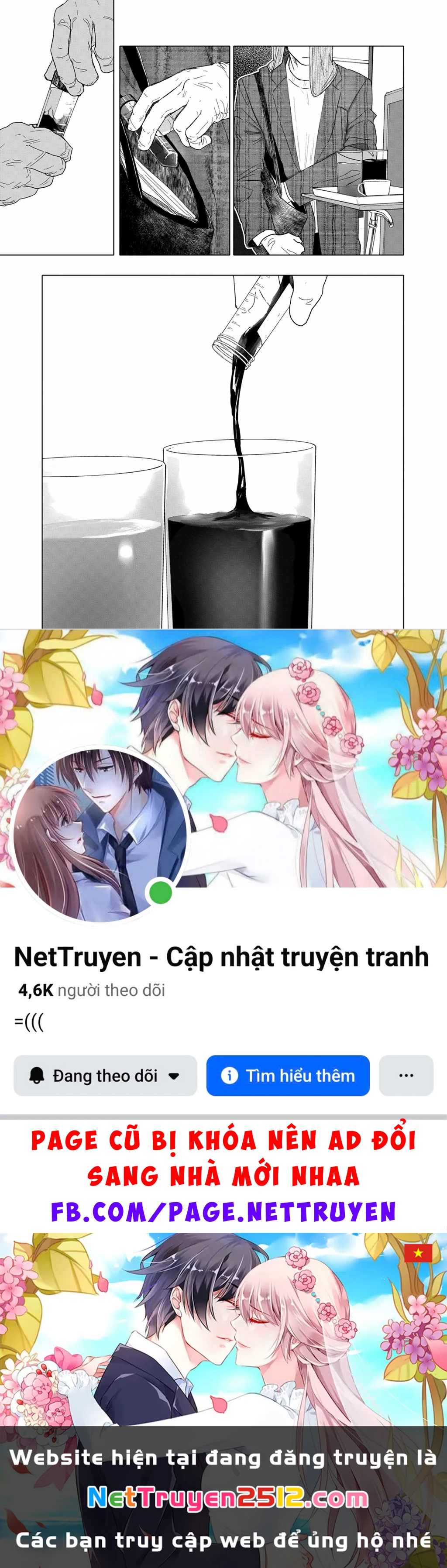 After God Chapter 53 - 19