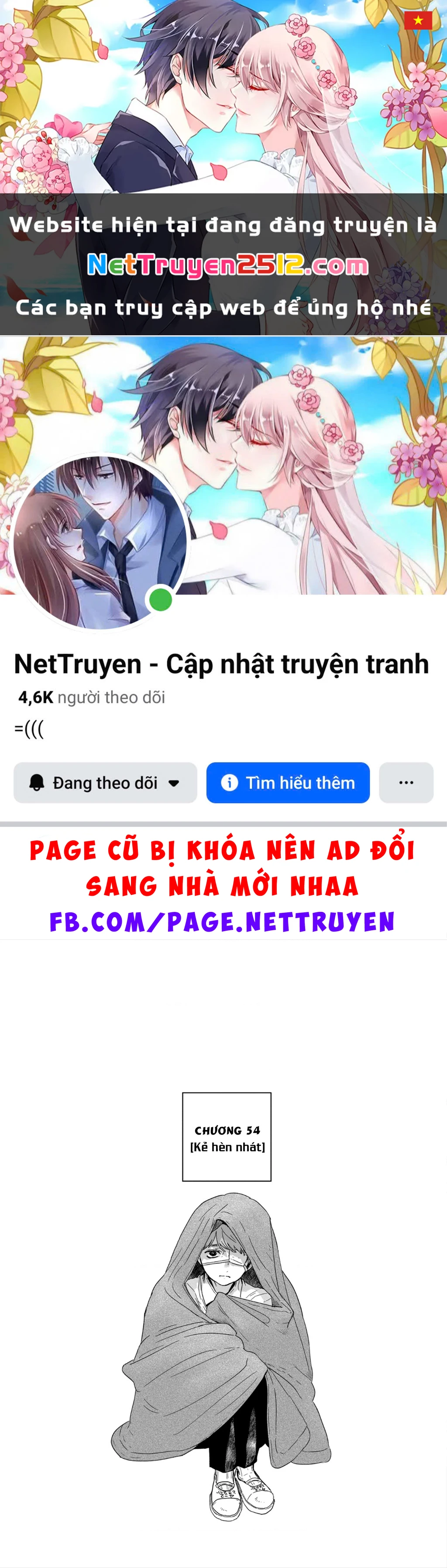 After God Chapter 54 - 1