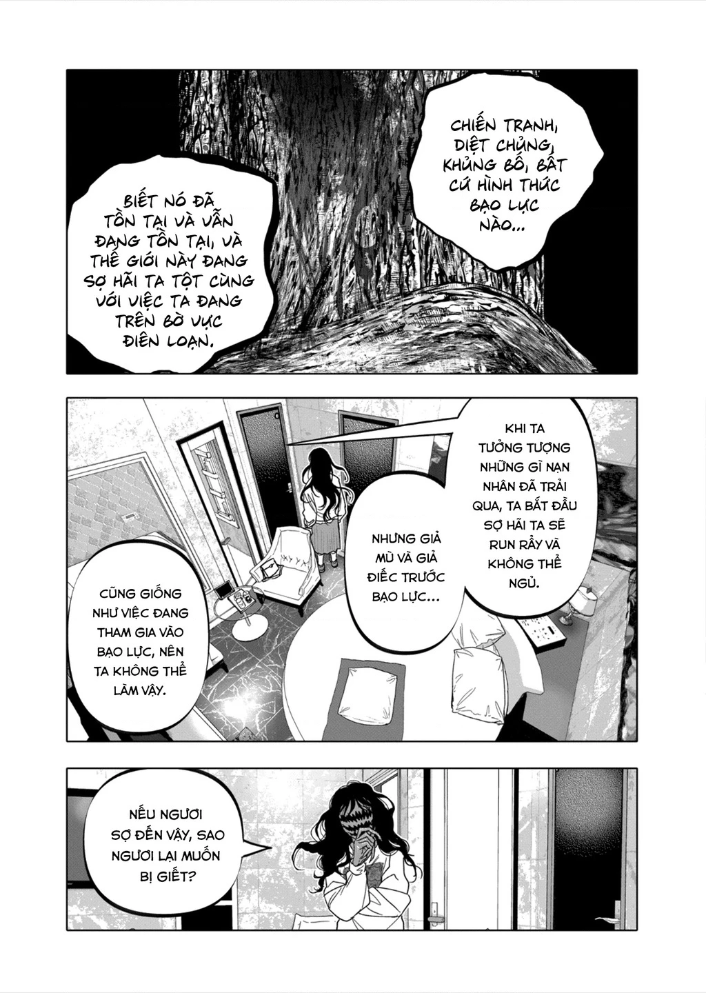 After God Chapter 54 - 15