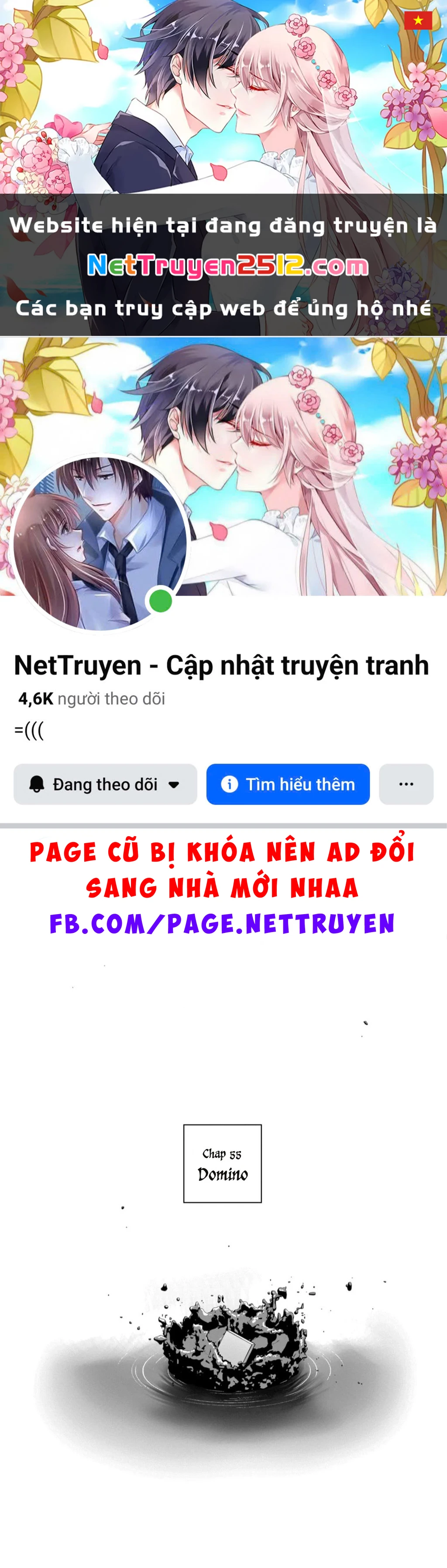 After God Chapter 55 - 1