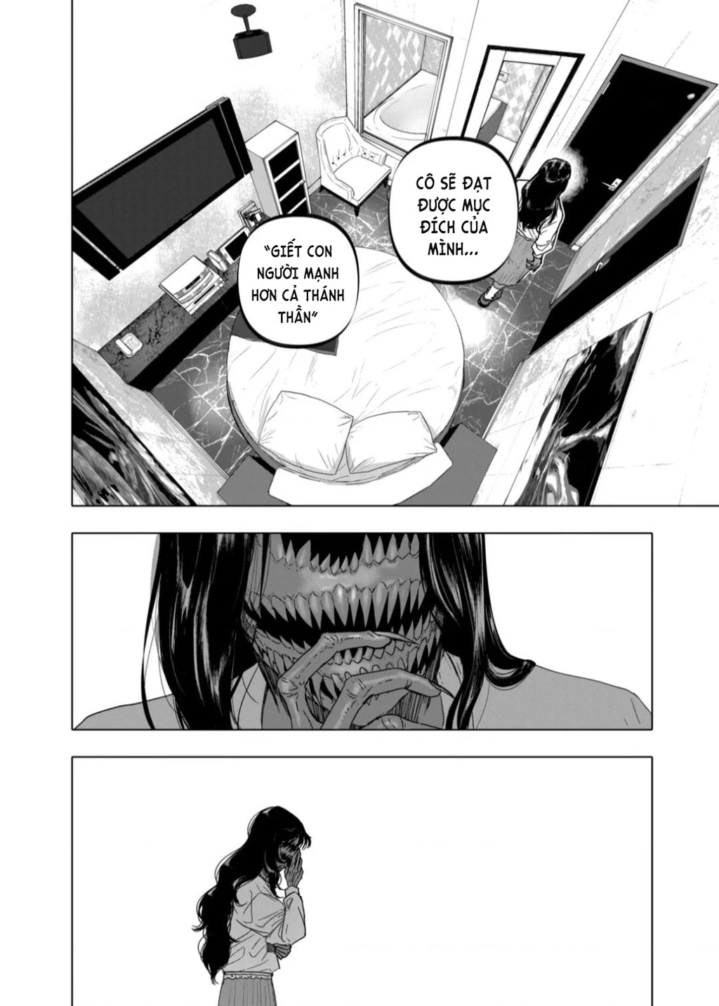 After God Chapter 55 - 2