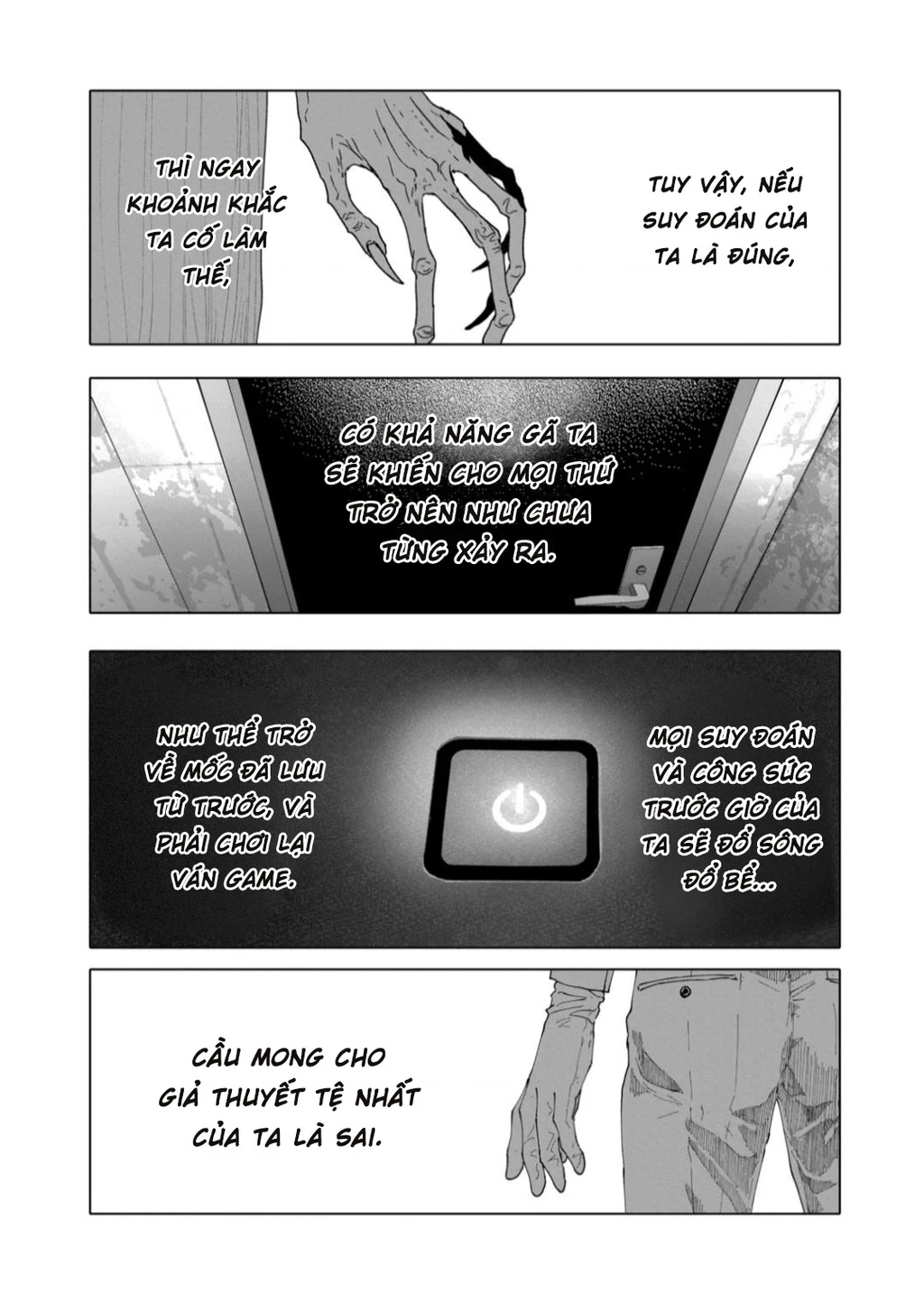 After God Chapter 55 - 4