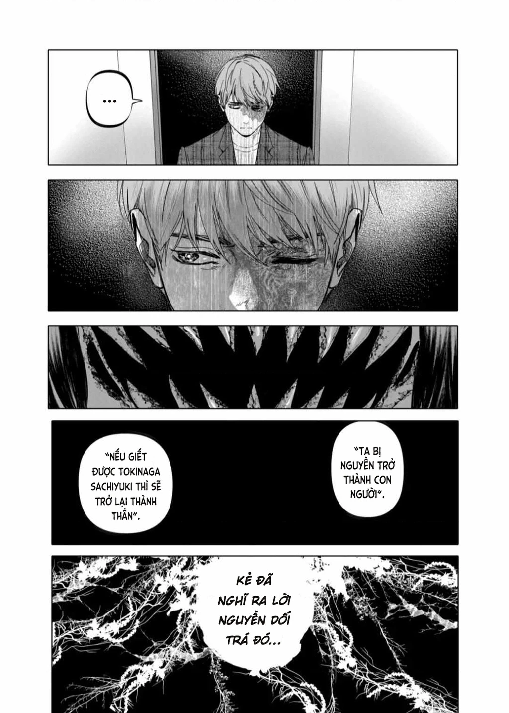 After God Chapter 55 - 11