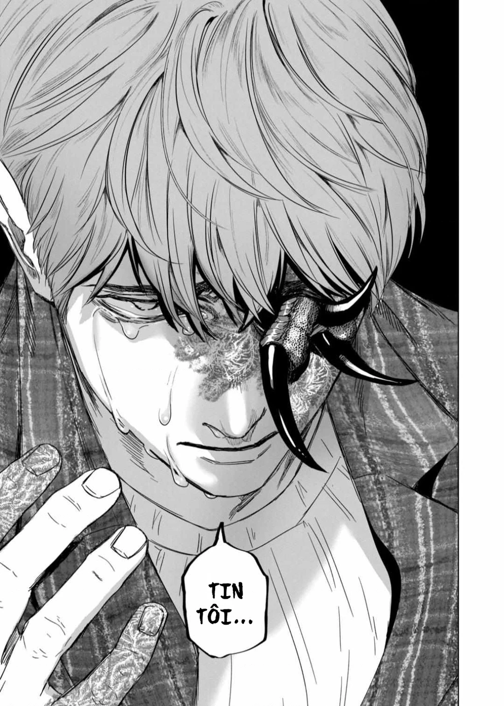 After God Chapter 55 - 21