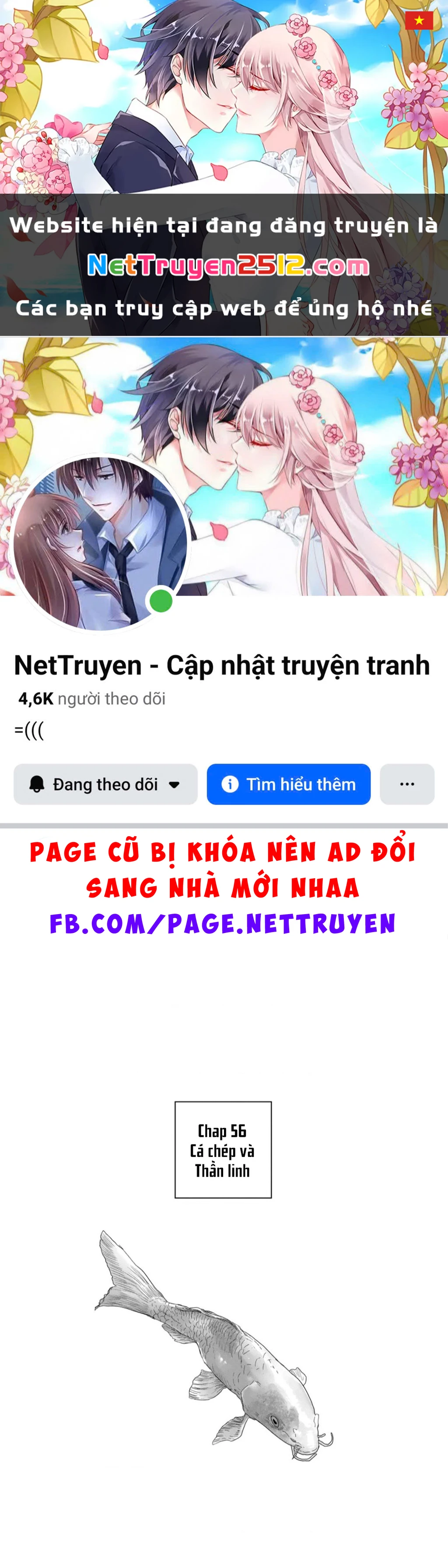 After God Chapter 56 - 1