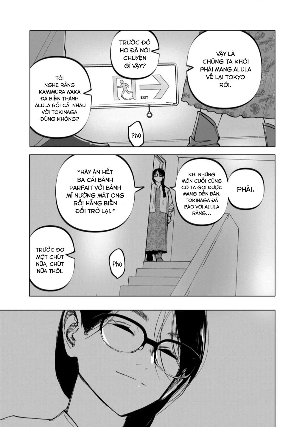 After God Chapter 56 - 3