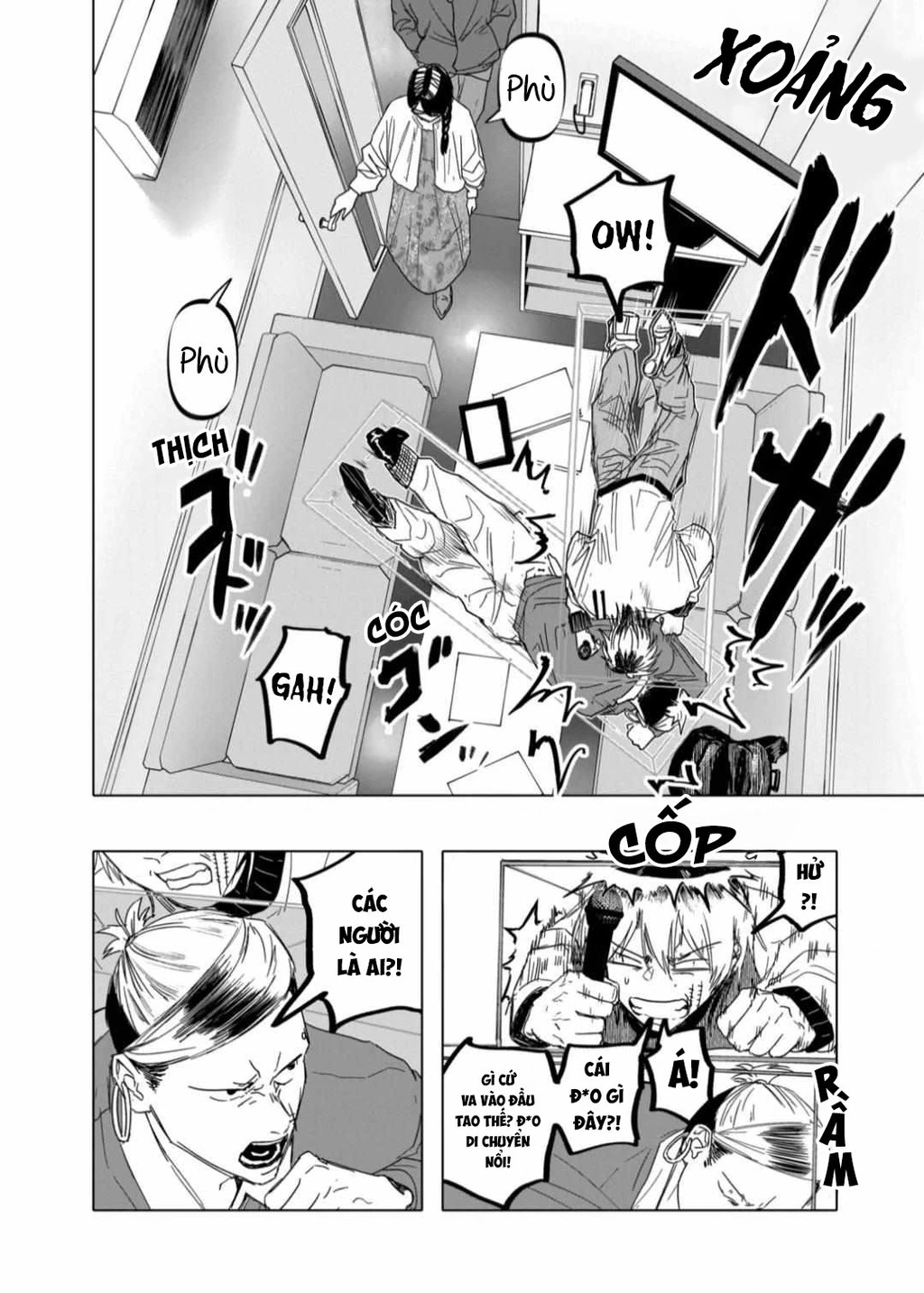 After God Chapter 56 - 6