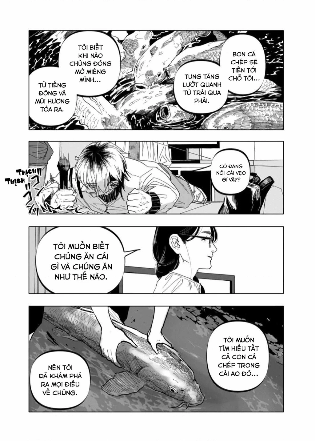 After God Chapter 56 - 9