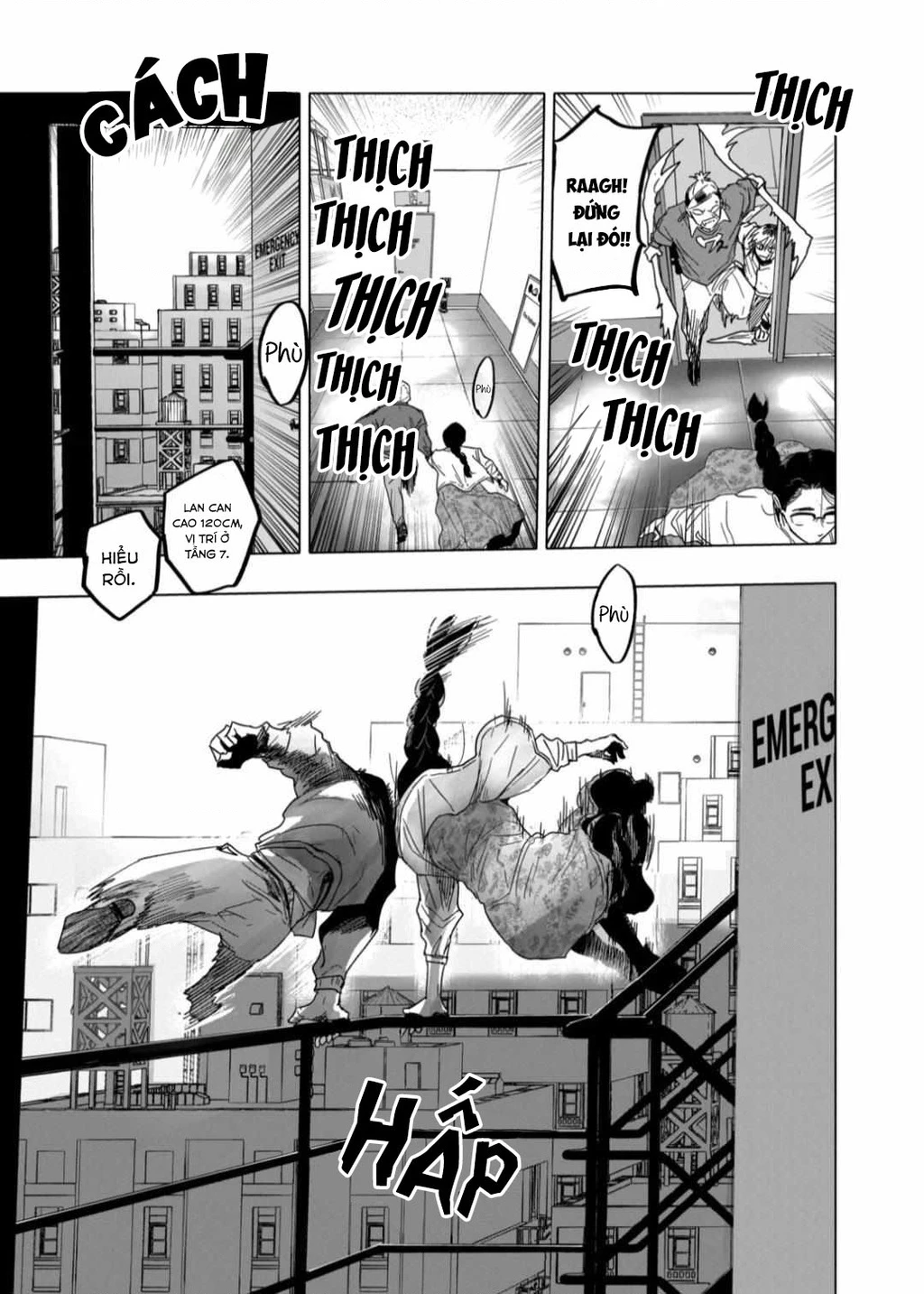 After God Chapter 56 - 13