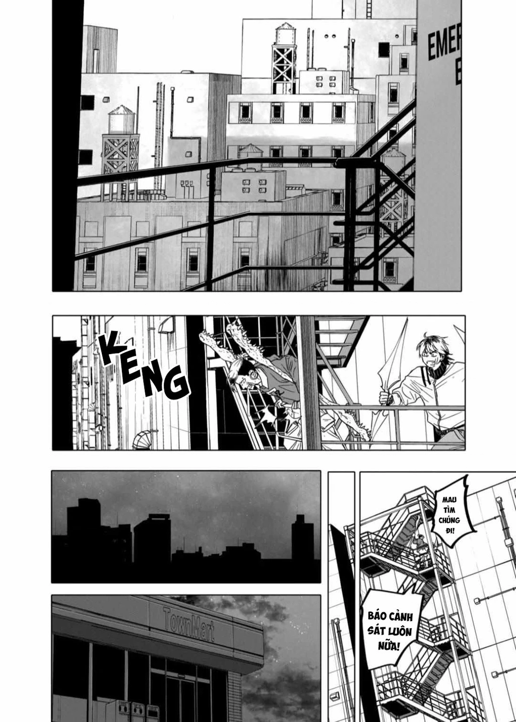 After God Chapter 56 - 14