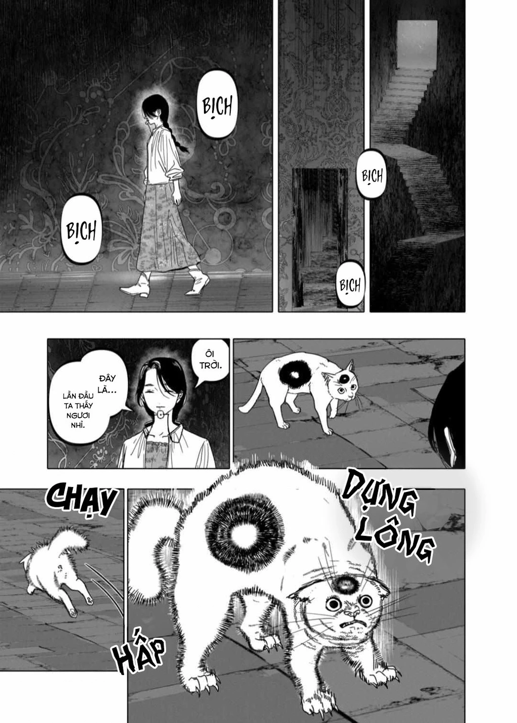 After God Chapter 56 - 15