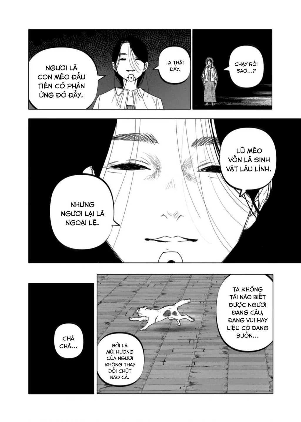 After God Chapter 56 - 16